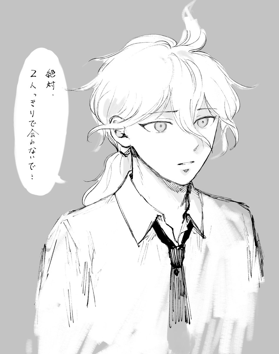 oknokn140991's tweet photo. き◯◯何食べたパロ枝 https://t.co/Bnp8XFKw2i