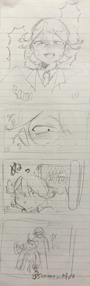 sumomo_M13's tweet photo. 科em集

#wrwrd_FA https://t.co/LCazyw0clP