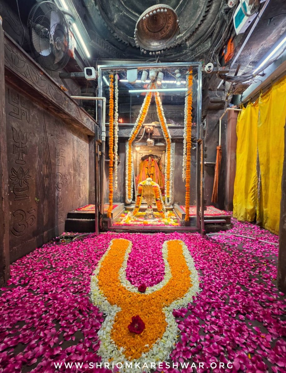 OmkarJyotirling's tweet photo. 🚩जय ओंकार जी🚩
द्वादश ज्योतिर्लिंग में चतुर्थ, श्री ओंकारेश्वर में ओंकार महाराज के श्रृंगार दर्शन।
आश्विन कृष्ण पक्ष दशमी स. 2082 मंगलवार  दिनांक- 06/10/26
वेब-https://t.co/cOFsHLEZaw
हेल्प-8989998686(8AM-8PM)
#omkareshwar #ओम्कारेश्वर https://t.co/IUWvJzWvb6