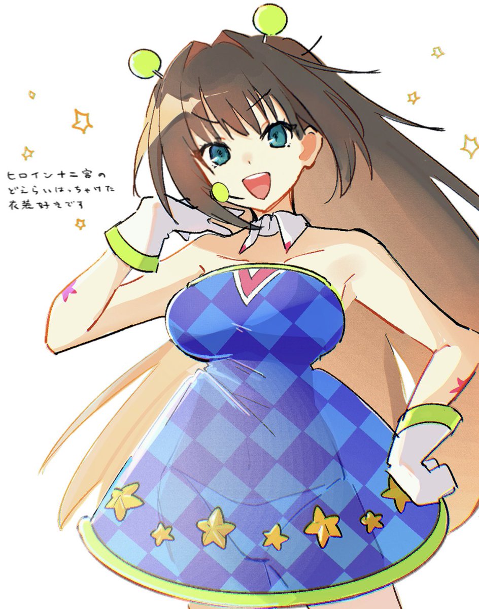 kanoko_iii's tweet photo. 映画の予告が良すぎてまだ原作やってないことを悔いてます https://t.co/RNWJDrTdus