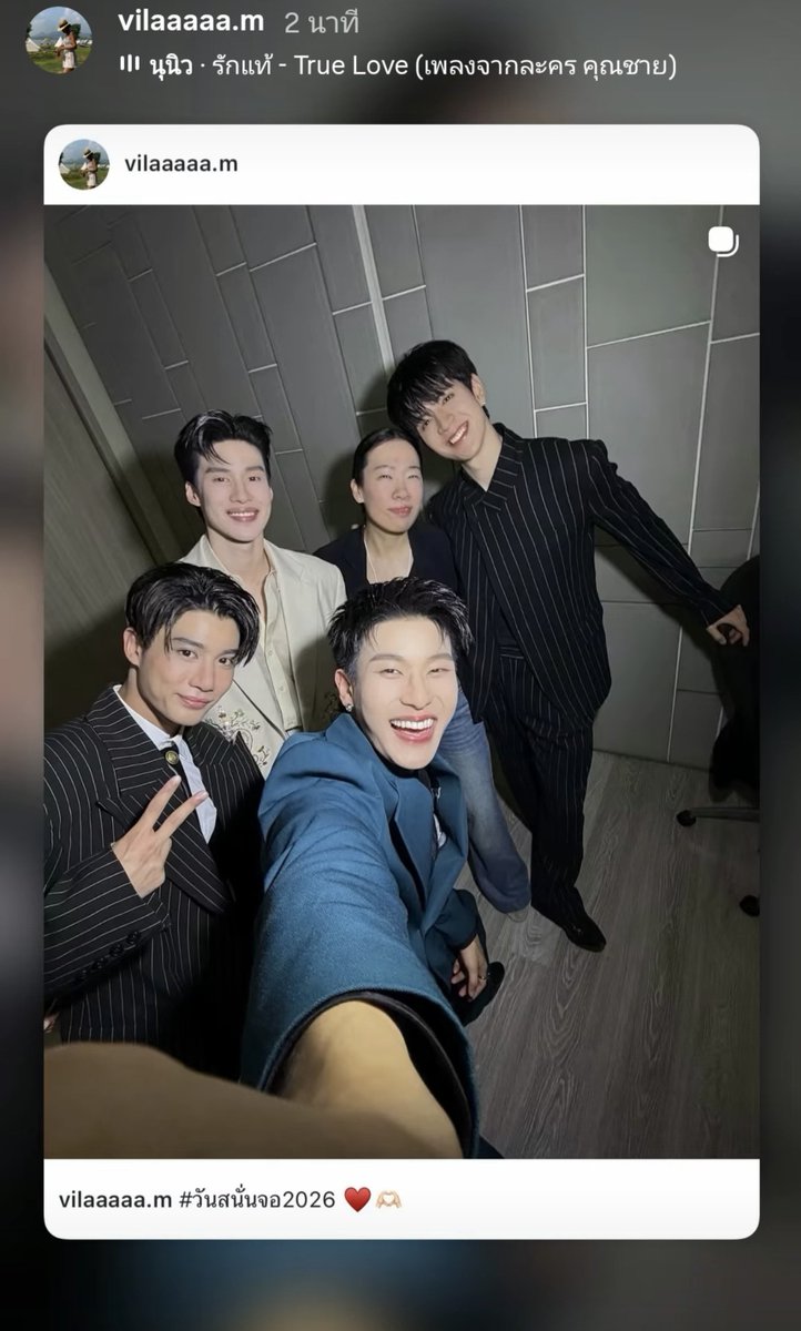 2Ltloving's tweet photo. โห ดิวโปรเจคกันมาแต่ต้นปีแล้วนิ ที่สุดอ่ะ 

แม่เก็บเงียบมากกกกก ตอนนี้พวกหนูตื่นเต้นรอแน้วววว

ต้องดีมากแน่นอน เราไว้ใจช่องวัน 🫡

#คุณชายอนันตศัย 
#AnantasayaTH
#one31 https://t.co/mfFCRa8Bys