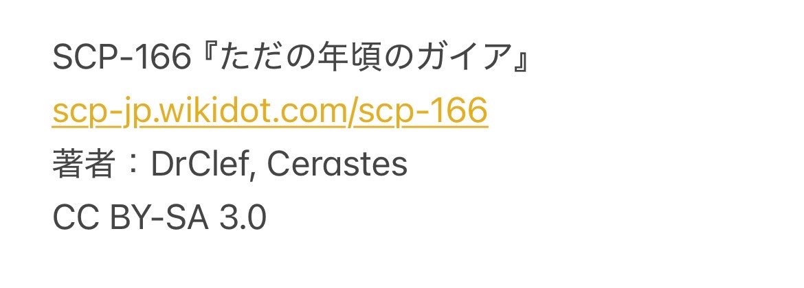 KINO2cgfz's tweet photo. https://t.co/HoskcX66HU