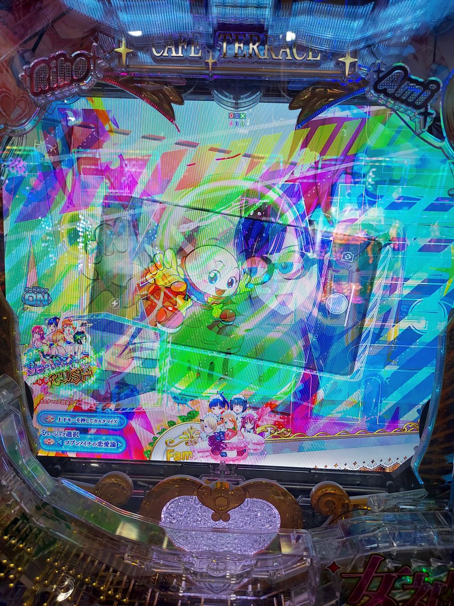 Kh7193's tweet photo. どやまる セントラル南相馬ジャスモール店
【Amazonギフト100万円】は誰の手に⁉️
👇参加はこちら👇
 https://t.co/Zts3idbRyB https://t.co/SQHZm6iK6B