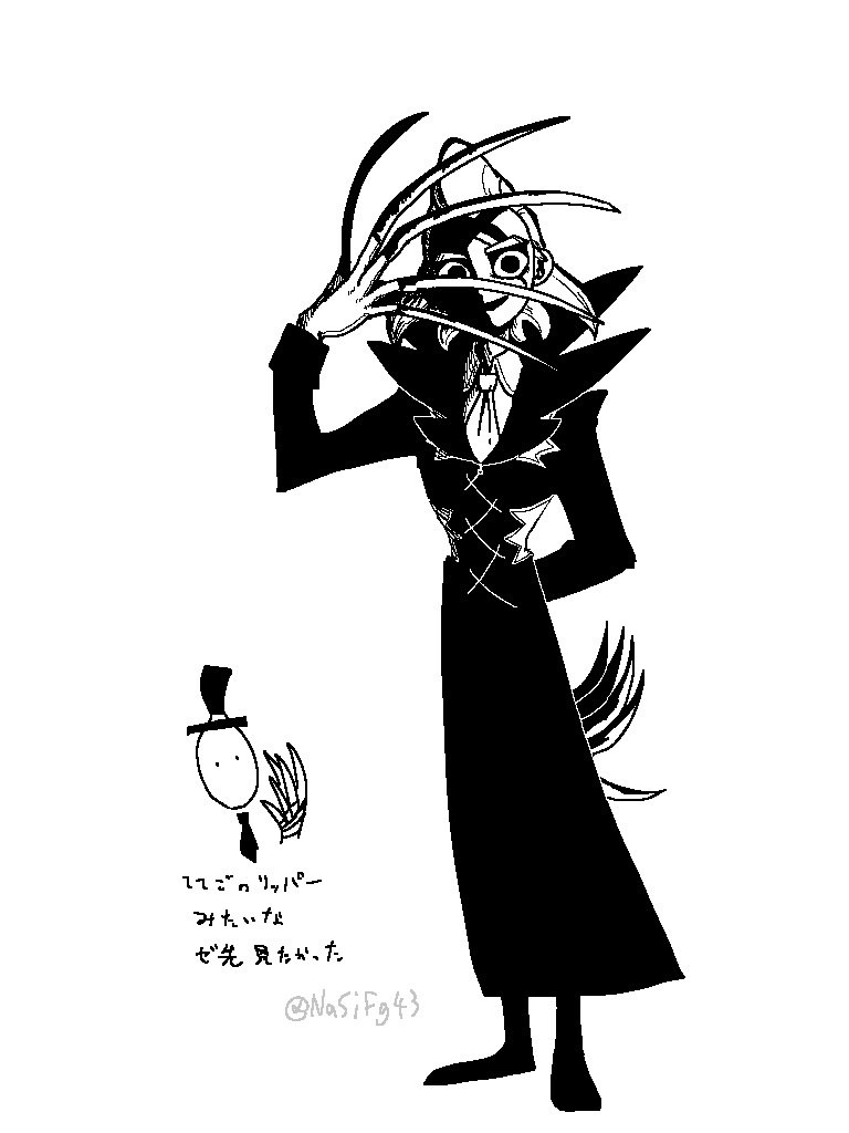 NaSiFg43's tweet photo. なっがいタイプのも持ってたりしないかな✖️ https://t.co/pyhtYjpANS
