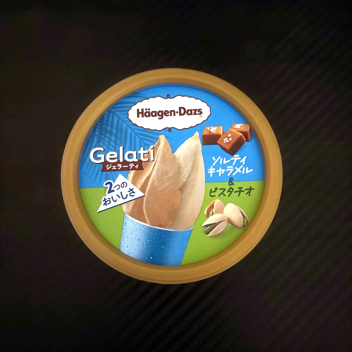 prsk_0130's tweet photo. 今日の🍨
夏に買ったやつ冷凍庫の奥から出てきた！w https://t.co/8gOENteyGL