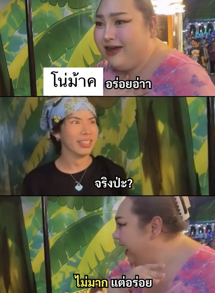 purrtopluto's tweet photo. ไม่มาก แต่อร่อย https://t.co/F6cILIGpGg