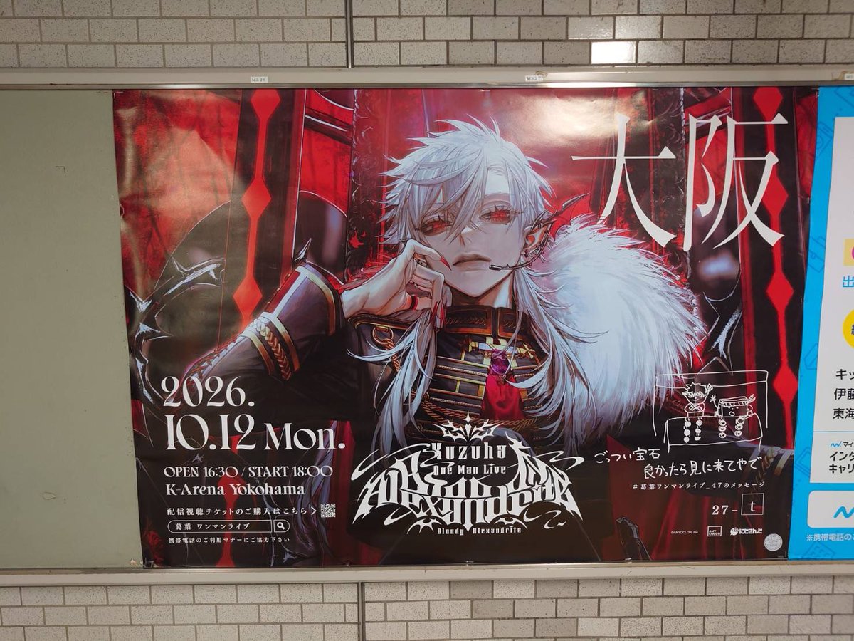 usausagiri's tweet photo. 大阪いただきました😌 https://t.co/Z4q7u3IA1k