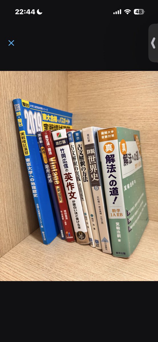 Lynn_oiiai's tweet photo. 基礎固めのOCTOBER https://t.co/KbaC2Fno1g