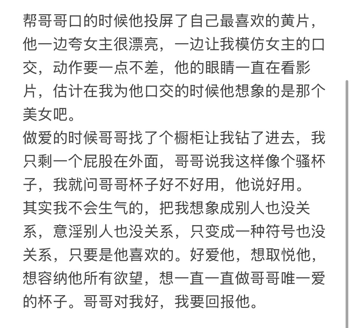 isabelilium's tweet photo. #女绿 https://t.co/phSLIiaiET