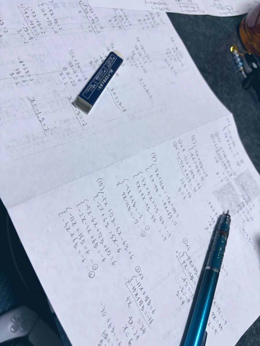 Kars_Ultimate's tweet photo. のろさんのお勉強に便乗して中学生ぶりに連立方程式解いて遊んでたらこんな時間🥸 https://t.co/bqEFdbdZ1d