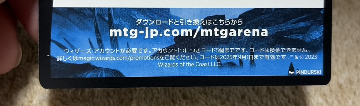 youtb125's tweet photo. おわってて草 https://t.co/VMnJekqjAy