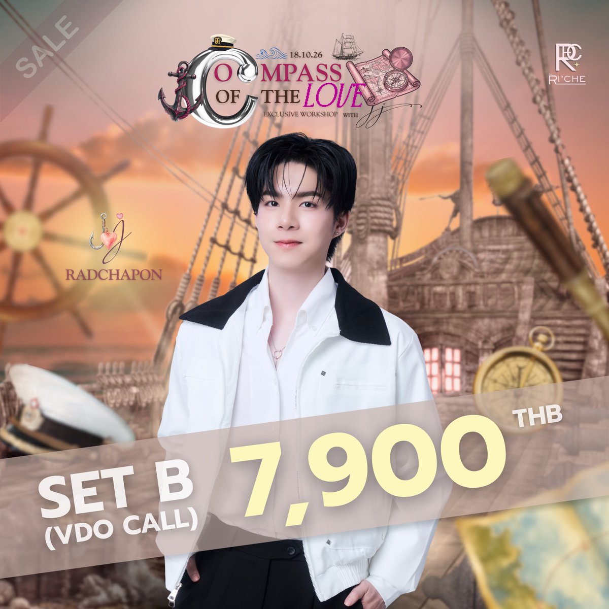 Riche_biome's tweet photo. อัพเดท สำหรับกิจกรรม  Compass of the Love exclusive workshop with JJ 🧭💖

⚓️SET A 30 ท่าน = available 18

⚓️SET B 10 ท่าน = available 8

สอบถามรายละเอียดเพิ่มเติมได้ที่ (More detail ) 
Line Official : @richeofficial
X : Riche_biome
Wechat ID : RICHEBIOME

#jj_rcp
#richebiome 
#ริชเช่ไบโอม