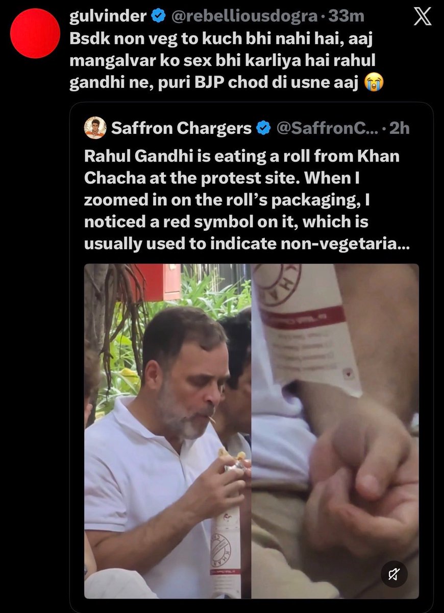TheSincereDude's tweet photo. Never leaving this app 😂

@rebelliousdogra 😎 https://t.co/vORo7n2QNg