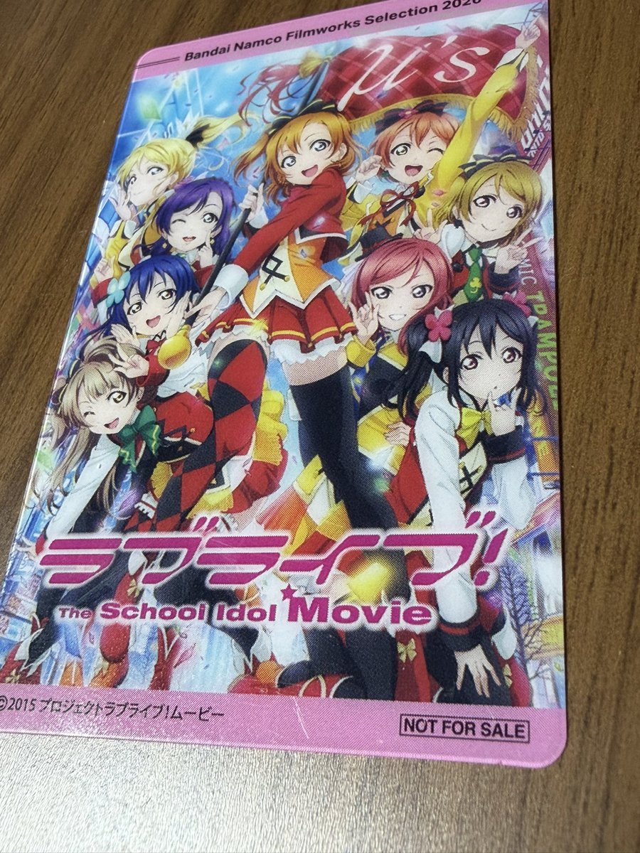 SB6705tyo1's tweet photo. 神映画を観にいった https://t.co/DIAnHjavE4