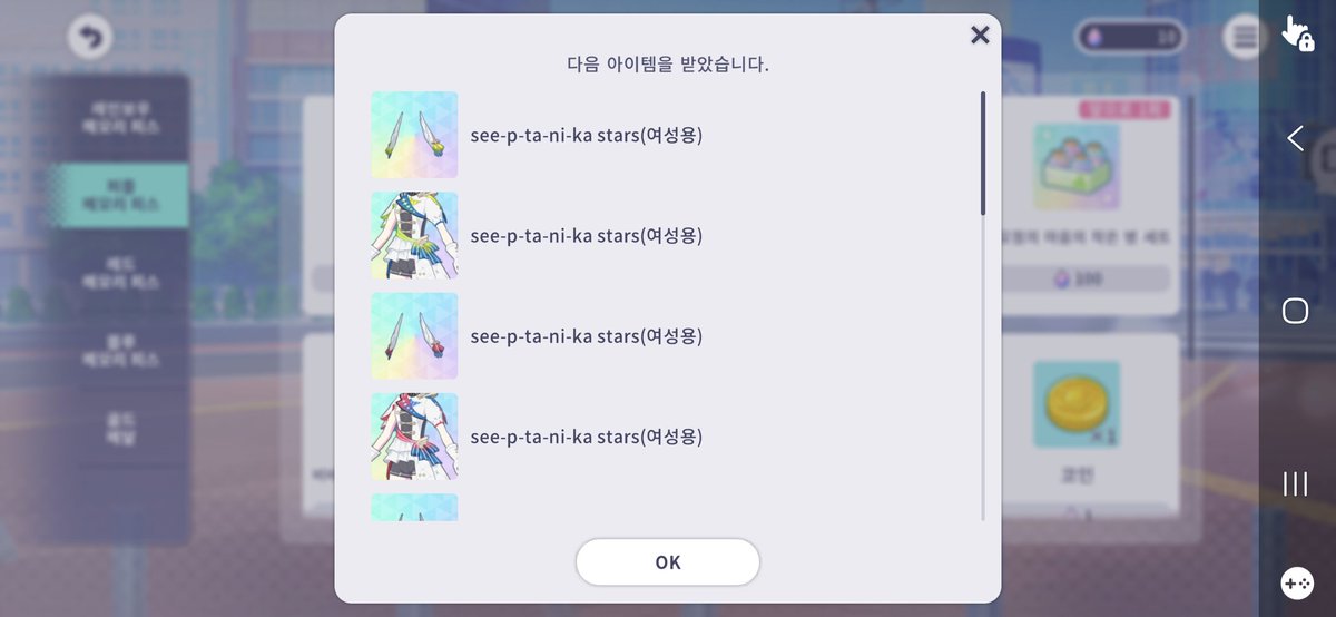 tkdma_94's tweet photo. 네.. 그렇게 되엇습니다 https://t.co/EdhLzY0KWy