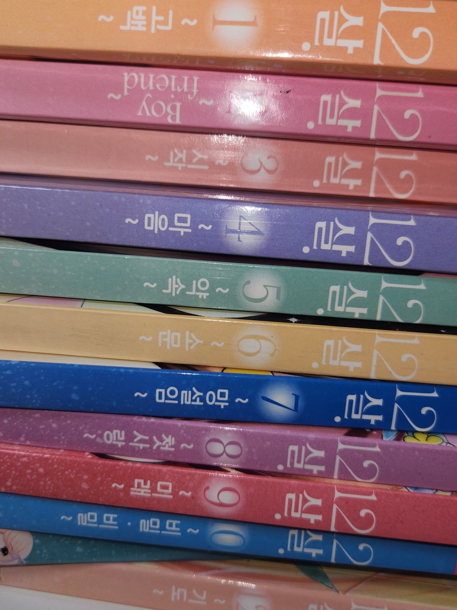 yunthr1e's tweet photo. 인생 고전 만화 ^_^ https://t.co/HsBXqHJHZs