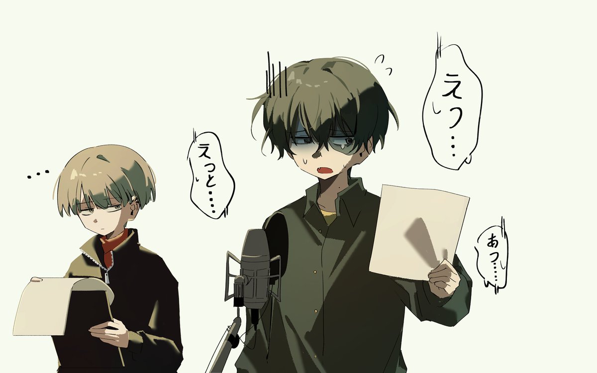 raqim0_0's tweet photo. 素直くん、声初登場 https://t.co/f0yUe2LTSU
