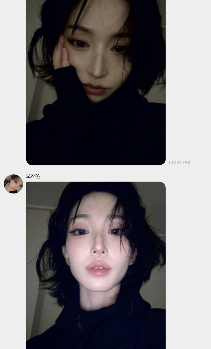 500woni's tweet photo. her captioning these pics with “unnie got off work” she knows exactly her target audience…. im scared of her https://t.co/rA0q7ybcDP