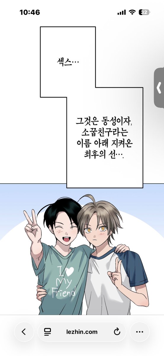 uu__22__'s tweet photo. 처음부터 명대사 ㅁㅊ나 https://t.co/2nxhjBI1Xk