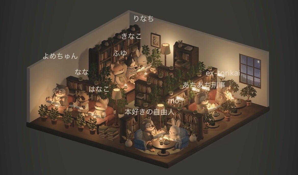 tyuntyunchannel's tweet photo. 素敵な夜の図書館で読書中📖🦉🌙

松本清張
『点と線』

#mekuru https://t.co/fG61OgBflm