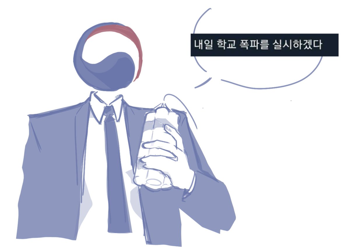 malo533096's tweet photo. https://t.co/uugWkWPFGy