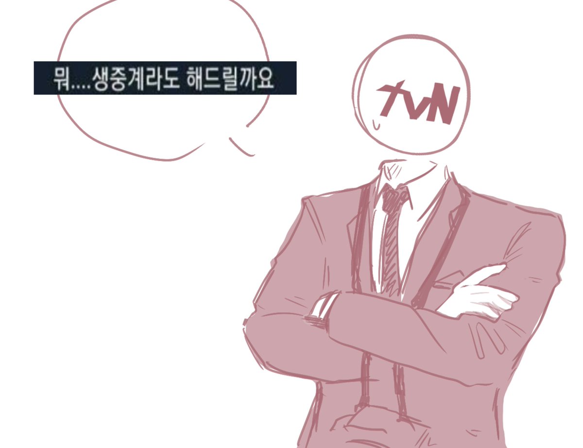 malo533096's tweet photo. https://t.co/uugWkWPFGy