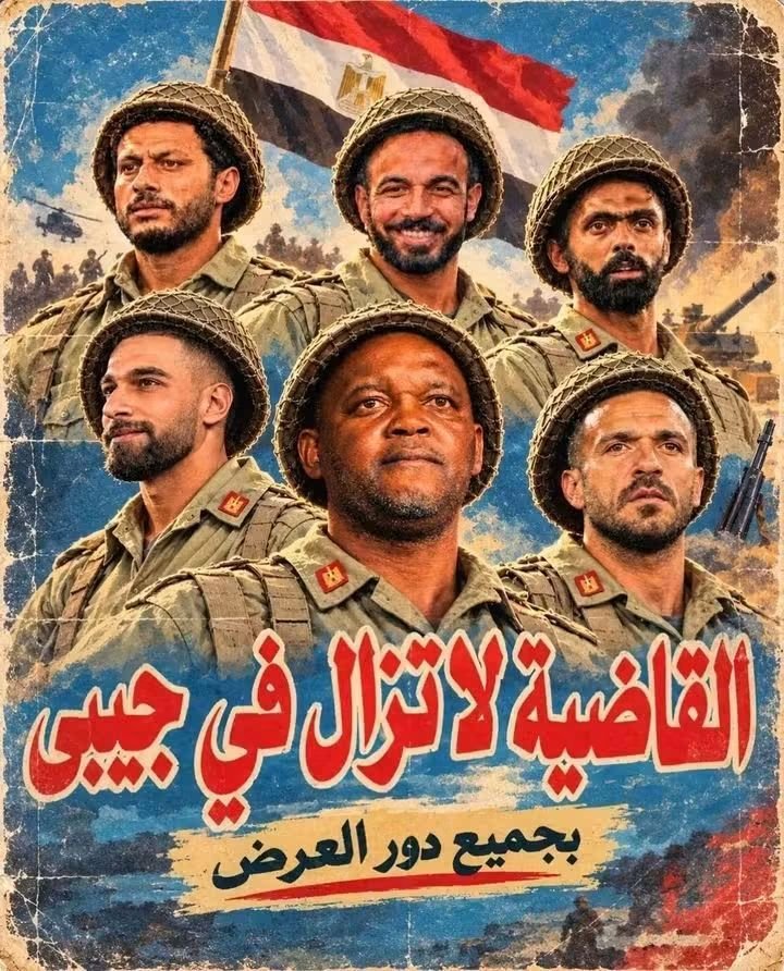 ead_tamer's tweet photo. https://t.co/gJ1edPfwDz