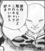 kuri039's tweet photo. まぁいずれにせよこれ https://t.co/Mit0XDPzM3
