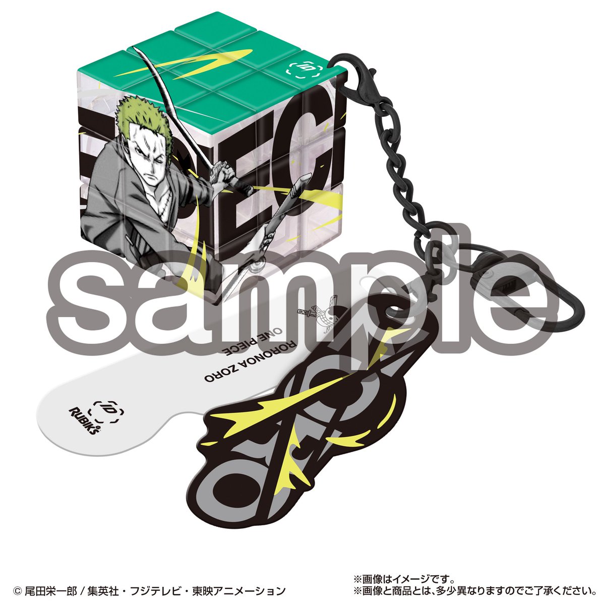 TCGOP_Alert's tweet photo. Check out MegaHouse’s RUBIK’S ID One Piece! This Rubik’s Cube line is crafted to be worn as a stylish accessory. It includes 6 variants featuring Luffy, Zoro, Nami, Sanji, Chopper, and Robin. 🇯🇵 Release: Feb 2027 CardGame #OnePiece #OnePieceCardGame https://t.co/vKdkzcoK5C