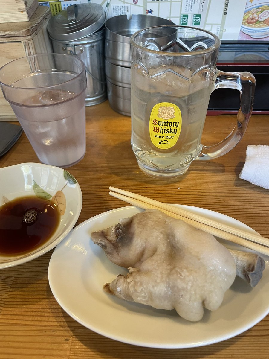 mia0u0's tweet photo. 結局BAD入ってハーモニー行けなかったけど、自分の機嫌を取ることには成功した https://t.co/lq4CCH4tfB