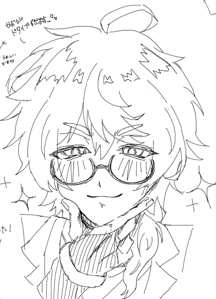 koclm0's tweet photo. mzyb、wrwrd中心に実況者さんゆるーく描いてます🌟
最近は絵チャハマってます
よろしければ！！
#mzyb好きさんと繋がりたい
#wrwrd絵描きさんと繋がりたい
#mzyb絵描きさんと繋がりたい
#実況者好きさんと繋がりたい https://t.co/Caoo2KmRcZ