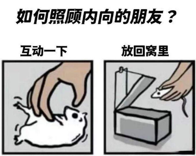 cookieppo's tweet photo. 嗯对 https://t.co/522zwhTygU