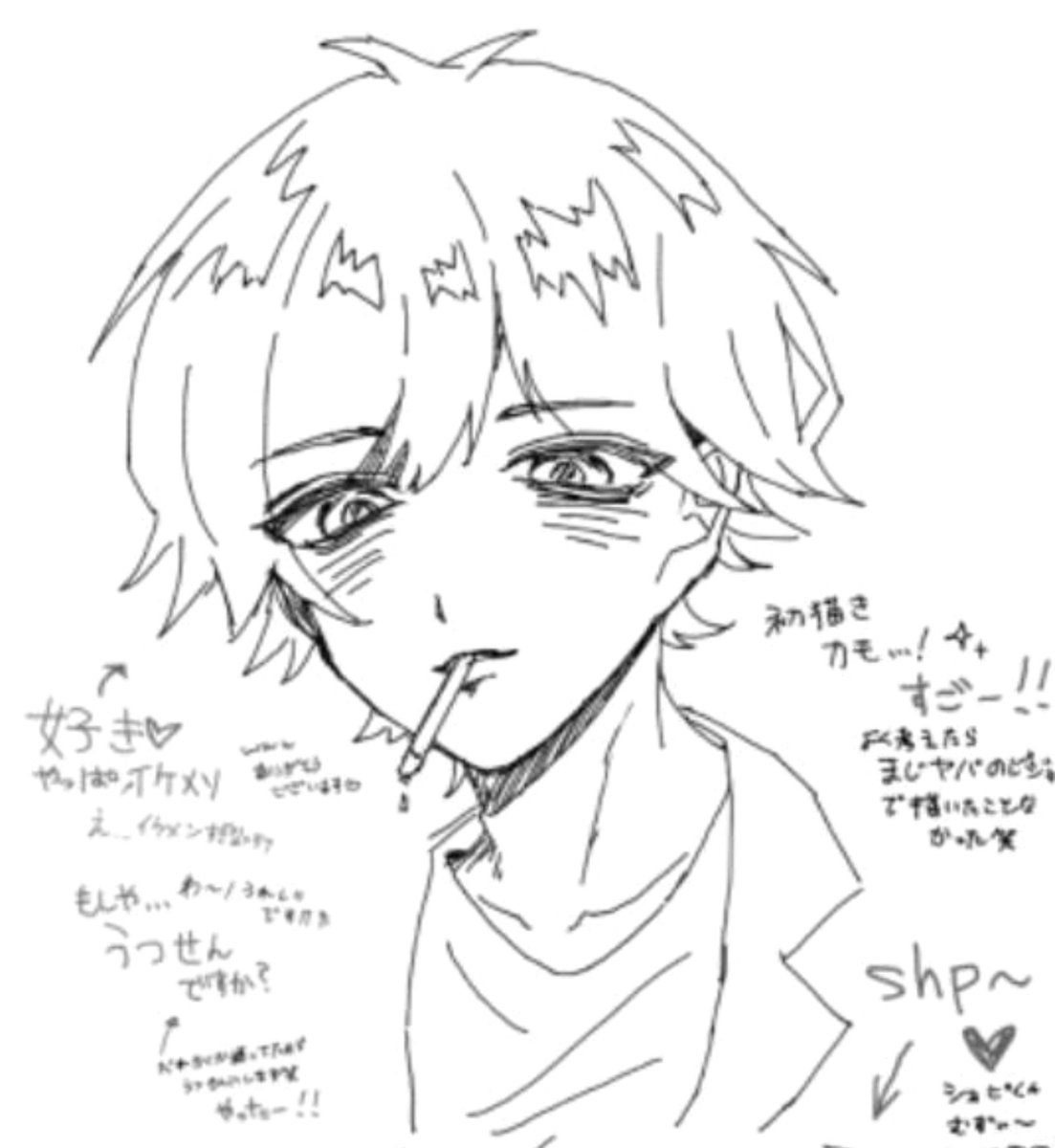 koclm0's tweet photo. mzyb、wrwrd中心に実況者さんゆるーく描いてます🌟
最近は絵チャハマってます
よろしければ！！
#mzyb好きさんと繋がりたい
#wrwrd絵描きさんと繋がりたい
#mzyb絵描きさんと繋がりたい
#実況者好きさんと繋がりたい https://t.co/Caoo2KmRcZ
