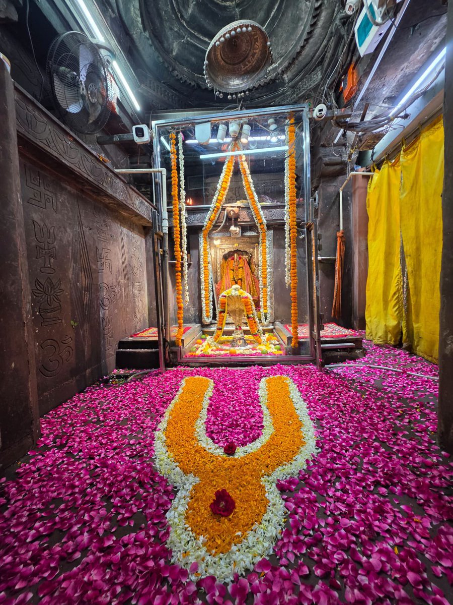12Jyotirling's tweet photo. श्री ॐकारेश्वर ज्योतिर्लिंग संध्याकालीन आरती श्रृंगार | 06.10.2026

Shri Omkareshwar Jyotirlinga Evening Aarti Shringar | 06.10.2026 https://t.co/mPuPCDvd86