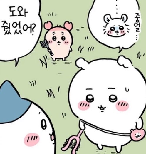 lifeischiikawa's tweet photo. 구해짐당하고
애매해진 표정이 존나웃김 https://t.co/PESLdRjsPS