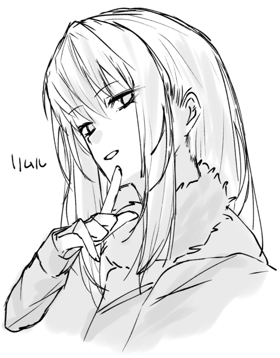 NaatA0513's tweet photo. リムル https://t.co/vASqztnHRi