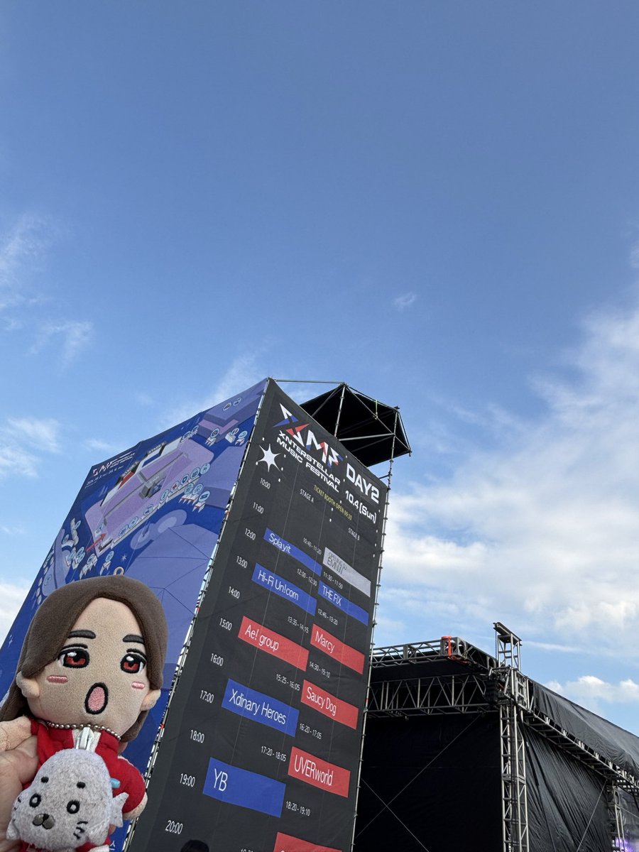 sanahime51's tweet photo. 大好きなAぇ! groupが出演するフェス #XMF2026 を観に、韓国・仁川のパラダイスシティまで行ってきました♡
Aぇ! groupにとって初韓国でのフェスを観に行く事が出来てとっても嬉しかったです♡めちゃ熱くて盛り上がってとっても楽しかったです♡ #Aぇインターステラ  #Aぇǃgroup https://t.co/NXFjp6n6c2