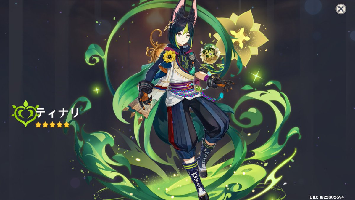 rune_0228's tweet photo. 一連ですよ？これ https://t.co/uYMgvi1RwE