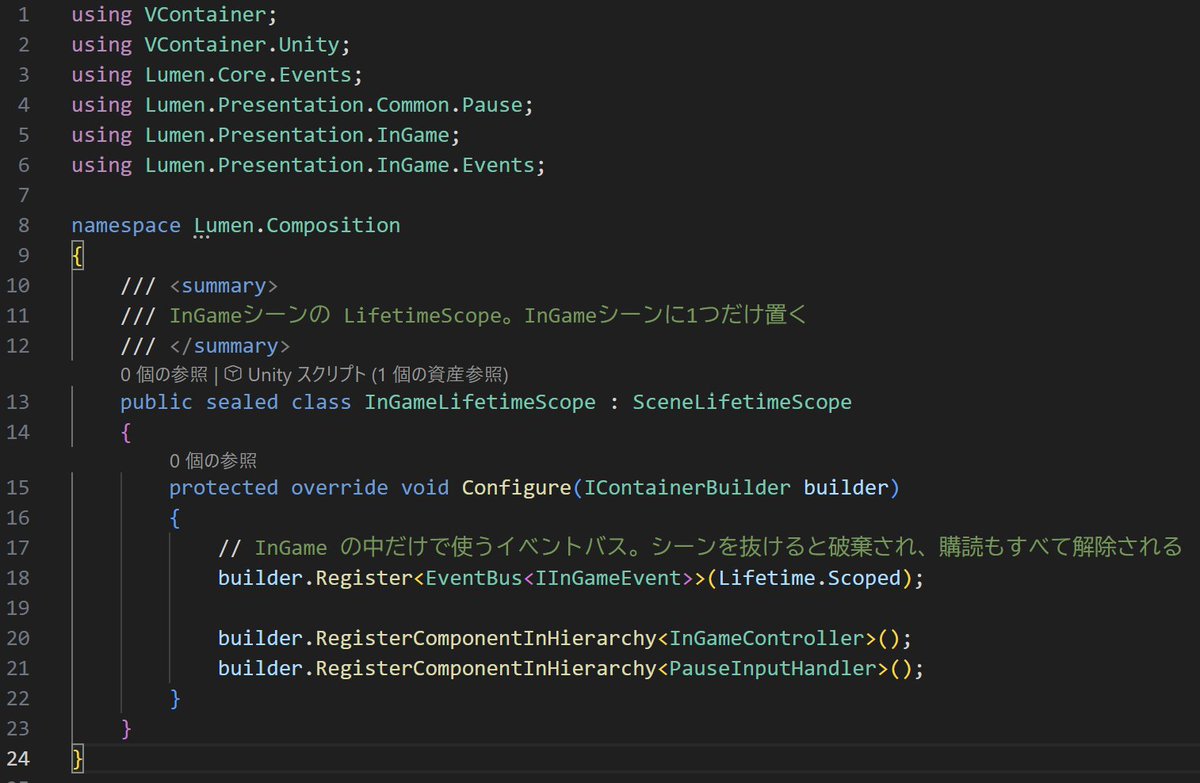 wine_program tweet picture