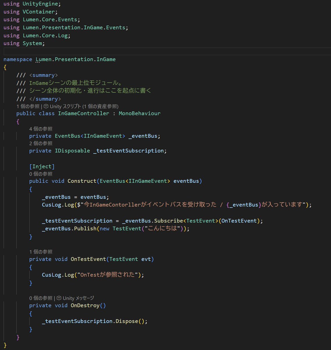 wine_program tweet picture