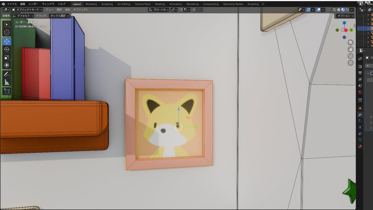 trachstarryskya's tweet photo. #blender
21日目
UV展開でついて学んだ https://t.co/BvzdZf1KqS