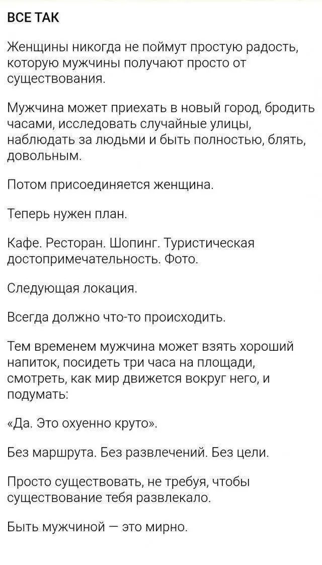 shishkinXXX's tweet photo. Эх https://t.co/Rr3HGA0Cl1