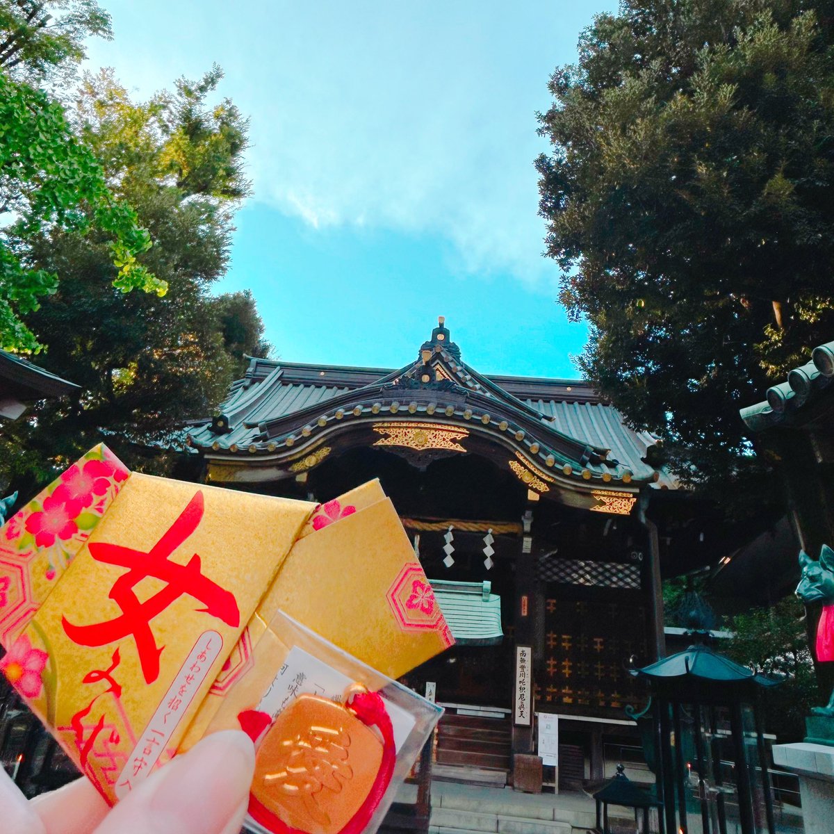 pandasanMusic's tweet photo. 連休明けの明日は暇ぷーなので仕事中にパネル展とかの画像作るとして🙄
取り急ぎ今日は豊川稲荷にお礼参りしてきました☺️その節は本当にお世話になりました‼︎おかげでいま幸せにお仕事できてます☺️今年のおみくじは大吉ｨｨｨ🤟からの愛ｨｨｨ🫶
怒涛の3連休ありがとうございました🤗 https://t.co/aZZTnftZZs