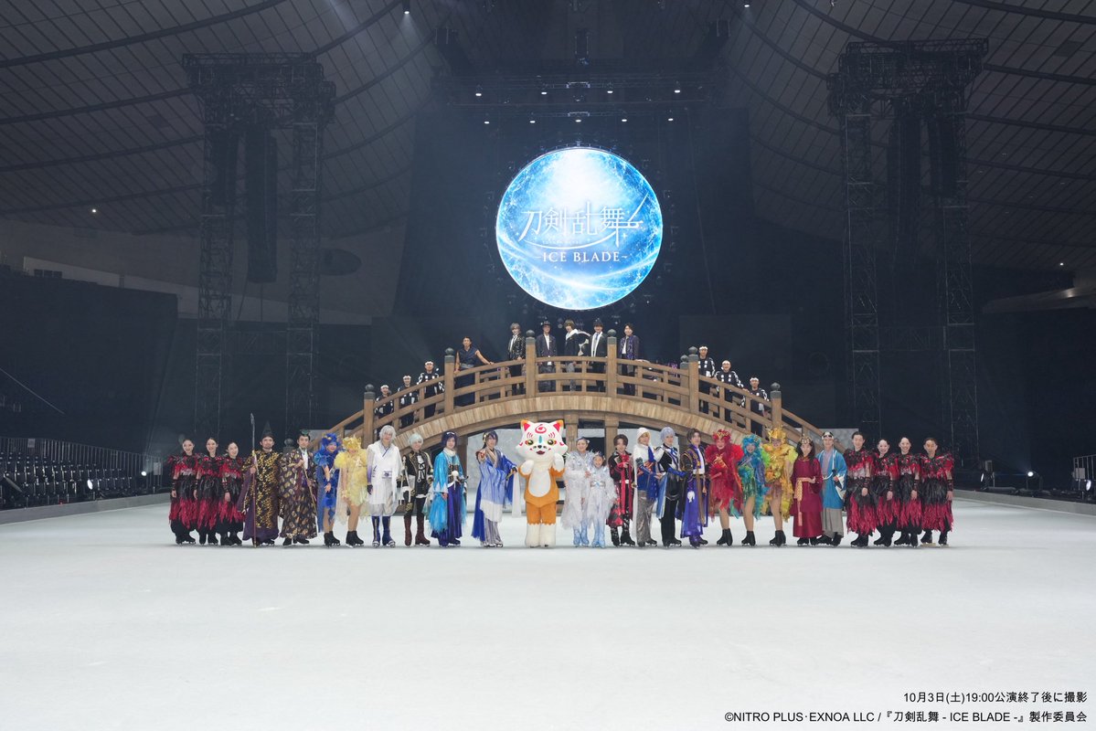 takahito3211's tweet photo. 【刀剣乱舞 - ICE BLADE -】
全５公演無事終了しました！

今回三日月宗近を演じさせていただきました。
本当に幸せな時間でしたし、あっという間に終わってしまったなと感じています。。

温かく見守ってくださった皆様ありがとうございました！
皆様にとって思い出の1ページに刻まれたことを願って...

またどこかの本丸で...

#刀剣乱舞 #刀ﾌﾞﾚ #三日月宗近