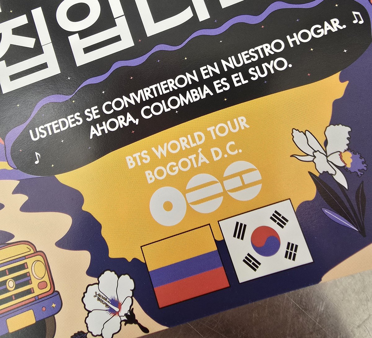 ARMYBogotaCol's tweet photo. Con los post de Tae, de JK, de Nam, de Suga hasta ahora... nos vamos de delulus a pensar que si les llegó esta frase.

Que bonito que en medio de todo hayan podido disfrutar pedacitos de esta ciudad, ojala pronto podamos decir que sean pedacitos de este pais 💜🥺 https://t.co/yXATH1Zfuv