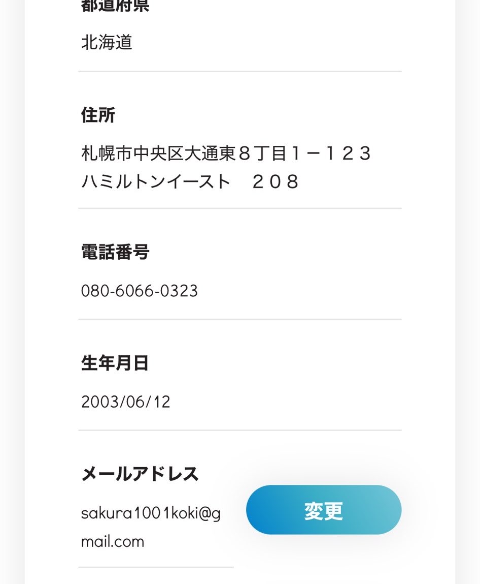 dd19ks's tweet photo. https://t.co/yeC2AfQ1mF