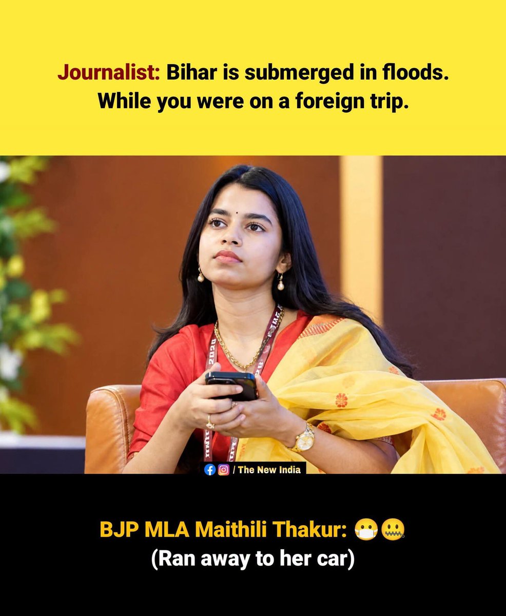 shoaibFeed's tweet photo. One word for this young and dynamic MLA who help many families during floods in Bihar. https://t.co/pZRpciD6Dc