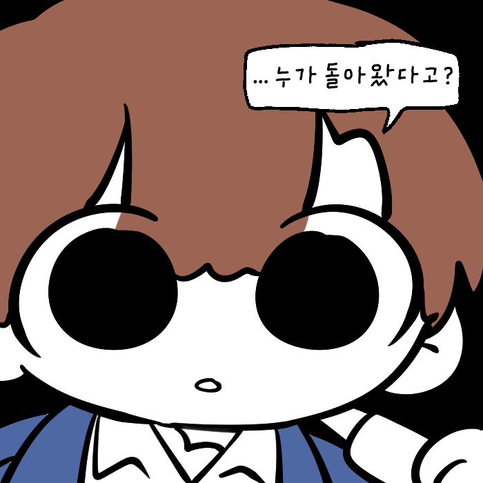 fanBu85021's tweet photo. 목숨걸고 원래 세계로 돌려보냈는데 하면 안되는 행동은 무엇일까요? https://t.co/N3IOsX7oQV