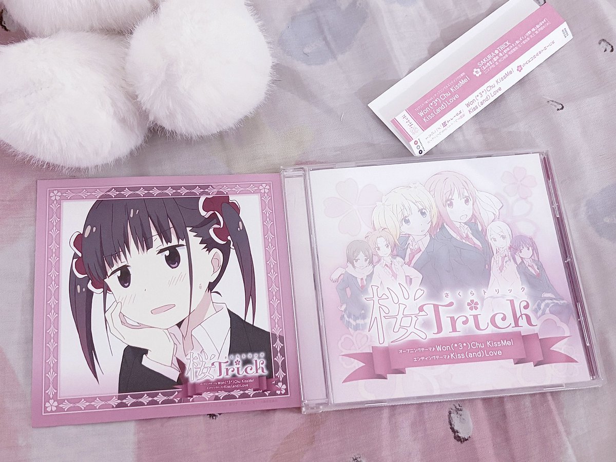 Sayurikkq's tweet photo. ᴷª꒳ªⁱⁱ~ෆ https://t.co/x3toSUrD4K