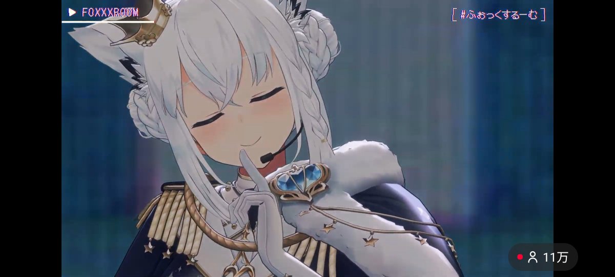 sukonnbu_X's tweet photo. まじでフォローお願いします。
るかに勝ちたいんです。
 #ホロライブ好きと繋がりたい
 #ホロライブ好きな人と繋がりたい
 #拡散希望 https://t.co/IXVjJCPMlZ